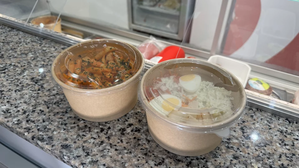 Des poke bowls font leur arrivée chez Au petit Rèves